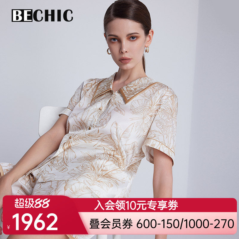 BECHIC春羽系列短袖短裤分身套装家居服睡衣女款BC46BV2