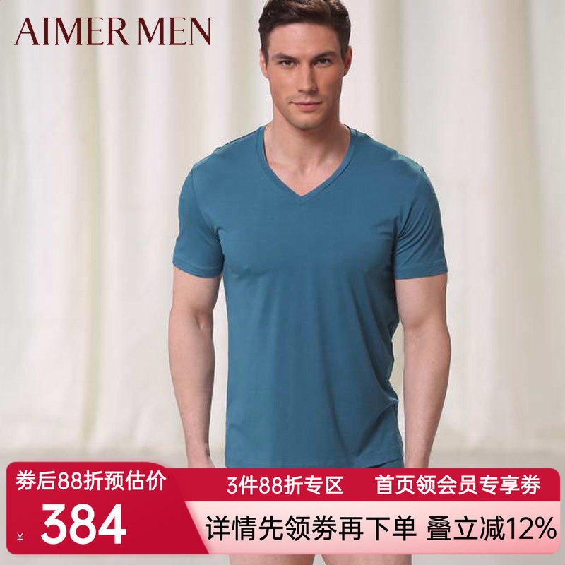 爱慕先生素色超细官方正品面料永恒Ⅴ抗起球中腰平角内裤NS23354