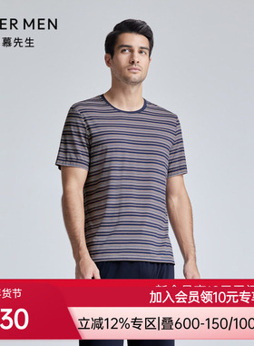 爱慕先生25SS条纹情怀睡衣男春夏可外穿圆领套头短袖家居NS41K961