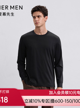 爱慕先生25秋冬先生暖搭-智选tee保暖男棉小高领套头长袖NS72M931