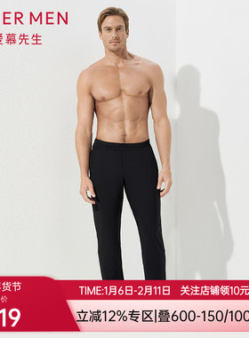 aimer men爱慕先生酷感运动中绒收口长裤NS63C841