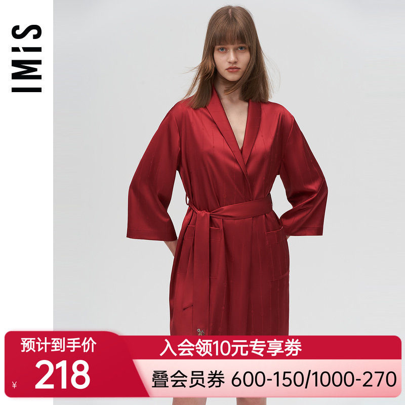 爱美丽IMIS商场睡衣女丝质暗纹红品七分袖开衫家居睡袍IM48BIN1