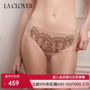 兰卡文(LA CLOVER)萌动初心蕾丝刺绣花片中腰三角裤内裤女LC22YX1