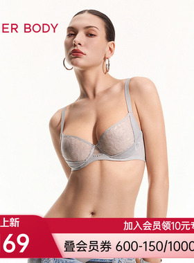 爱慕美体天籁内衣女4/4软托薄杯大罩杯大胸显小文胸AD130651