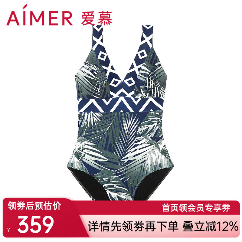爱慕泳衣女棕榈格调夏季性感V领无钢圈休闲显瘦连体泳衣AM688061