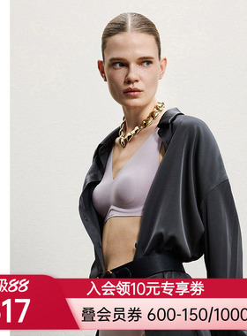 AIMER CHUANG浅行3内衣女V领软绵托乳贴背心式大罩杯文胸CA132131