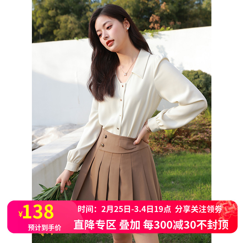 三彩奥特莱斯折扣店2023新款大码女装夏款3colour衬衫衣设计感复