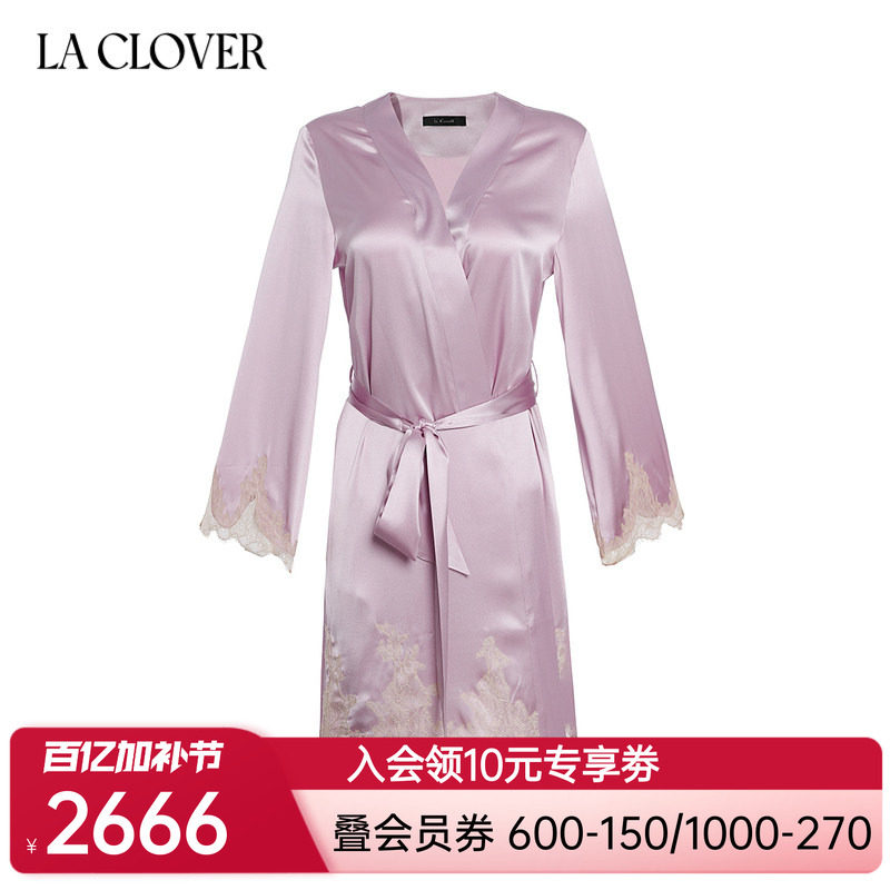 兰卡文挚爱西西里系列短睡袍晨袍女大红色婚礼红品LC48WA1