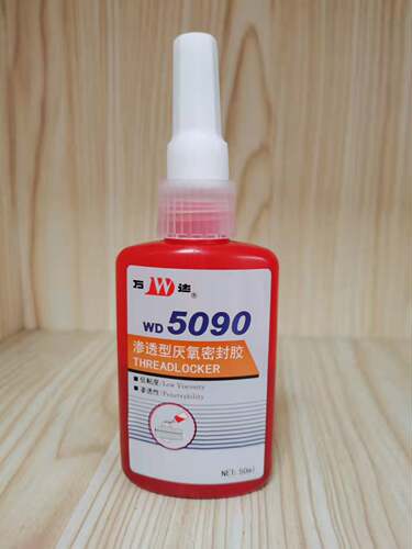 康达万达WD5090低粘度渗透厌氧胶