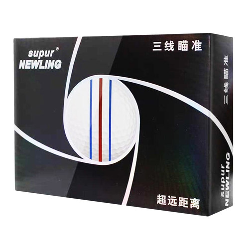 正品supurnewling3层高尔夫球