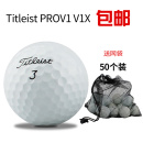 免邮 4层 下场比赛球 高尔夫二手球 费 proV1 送1个网袋 Titleist