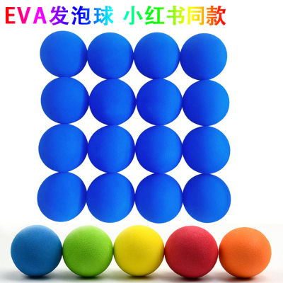 高尔夫室内EVA海绵球彩色球