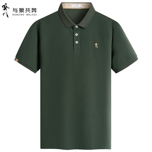 与狼共舞纯棉翻领短袖T恤polo衫