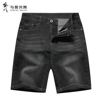 与狼共舞桑蚕丝牛仔短裤弹力透气
