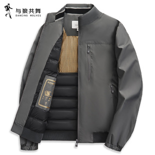 【鹅绒内胆】与狼共舞充绒保暖立领夹克男2025秋冬新款蓄热外套