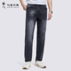 凉感冰氧吧 与狼共舞牛仔九分裤 男2026春夏款 微弹透气水洗裤 子