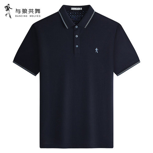 【含桑蚕丝】与狼共舞短袖翻领T恤男2026夏季新款垂顺透气polo衫