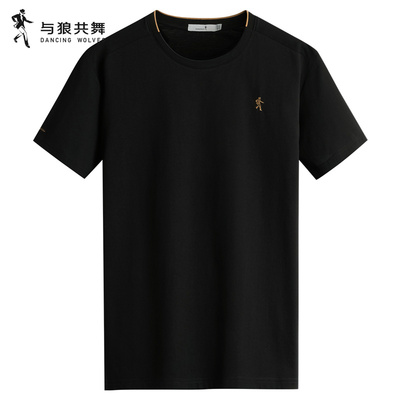 【纯棉亲肤】与狼共舞圆领短袖T恤男2025夏季新款舒适透气短T半袖