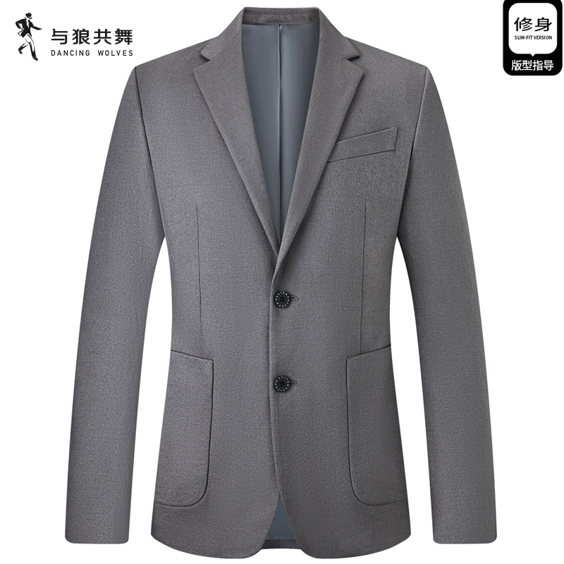 【含绵羊毛】与狼共舞平驳领休闲西服男2025秋季新款西装单西外套