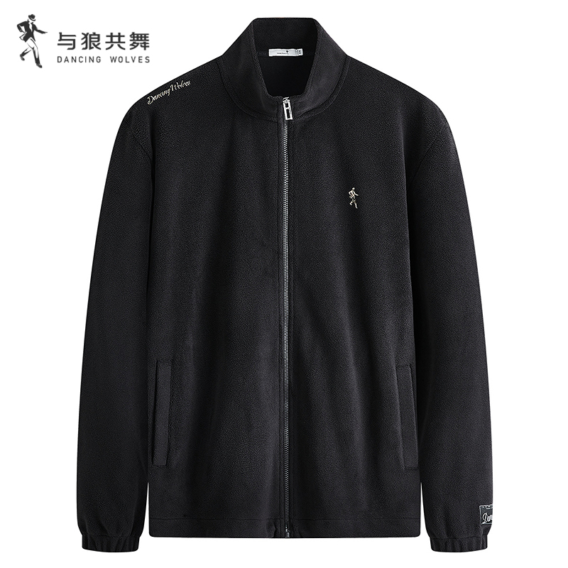 与狼共舞摇粒绒立领开衫卫衣