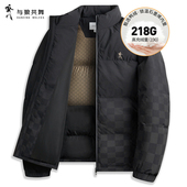 锁温外套 新款 218G高充绒 与狼共舞棋盘格立领羽绒服男2025冬季