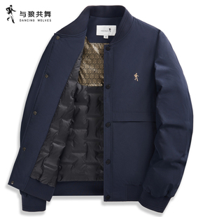 【羽绒内胆】与狼共舞棒球领夹克男2025秋冬新款蓄热充绒保暖外套