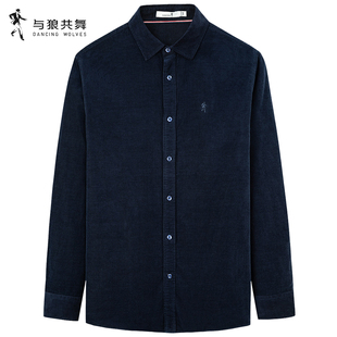 衬衫 与狼共舞长袖 男2025秋季 新款 舒适亲肤衬衣 男装 纯棉灯芯绒