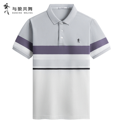 【纯棉亲肤】与狼共舞短袖polo衫男2025夏款透气抗菌条纹翻领T恤