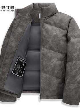 【鹅绒】与狼共舞立领羽绒服男2025冬季新款仿麂皮厚款保暖外套