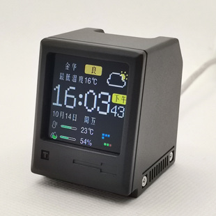 1.54寸屏桌面复古麦金塔样式WIFI天气时钟SD2像素世界电子DIY摆件