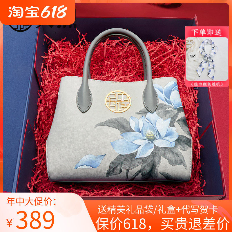 送妈妈生日礼物高档实用见长辈家长60岁大寿婆婆丈母娘见面礼客户