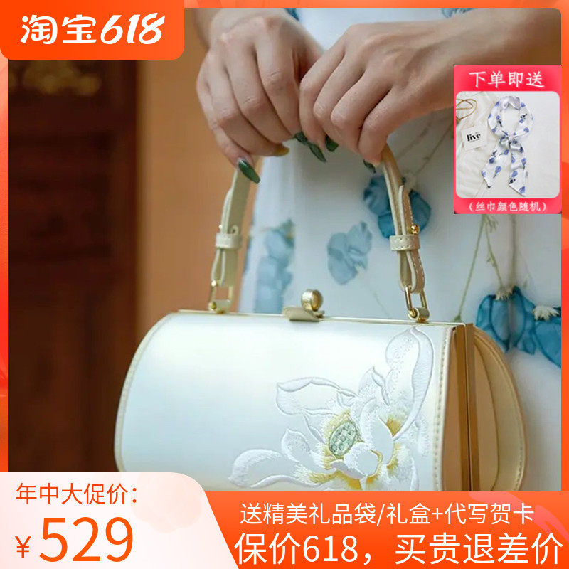 母亲节送妈妈的生日礼物实用礼品给婆婆未来丈母娘奶奶见面礼50岁