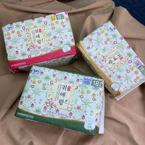 韩国LG贵爱娘贵艾朗无荧光剂卫生巾姨妈巾20cm25cm29cm三选一