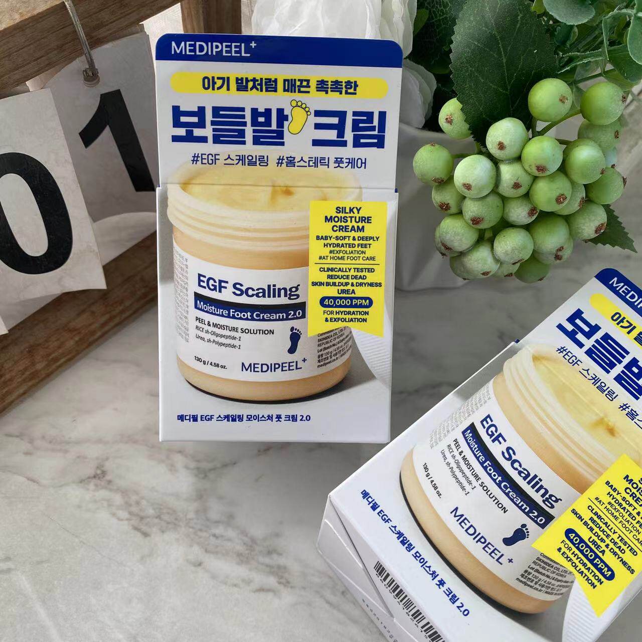 韩国medipeel美蒂菲足霜130g改善干裂护足膜嫩滑去角质女