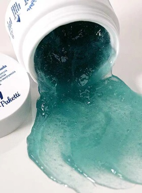 韩国Torhop桑拿蒸汽盐面膜海盐发热涂抹面膜去黑头深层清洁保湿