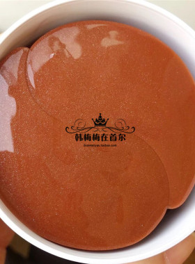 韩国红参果60片弹力紧致皱纹眼膜