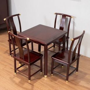 小椅子紫檀小官帽实木靠背椅餐椅儿童椅仿古茶几椅三件套传统 中式
