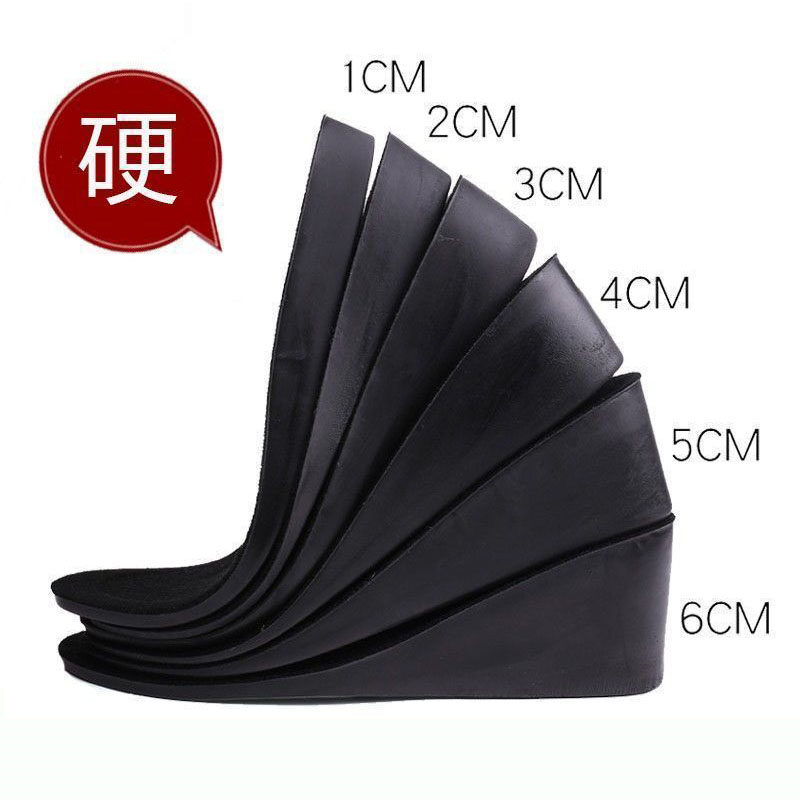 内增高鞋垫6cm男士全垫女式2运动3减震不累脚舒适4女款5cm增高垫