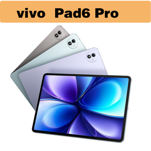 vivo Pad6 Pro第五代骁龙8至尊版游戏平板电脑 vivopad6pro超清4K
