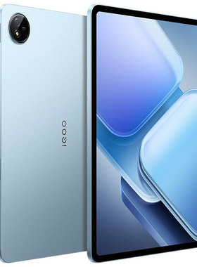 vivo iQOO Pad2平板电脑游戏吃鸡iqoopad2大电池12.1英寸办公学习