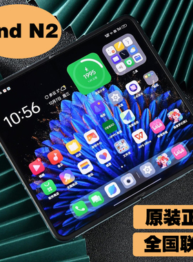 OPPO Find N2新款折叠屏手机5G大屏findn2正品拍照游戏oppofindN2