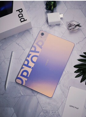 OPPO Pad 新款平板电脑11寸PAD学生网课平板oppo pad正品办公游戏
