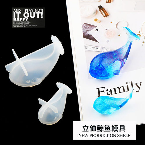 立体镜面摆件硅胶模具手工材料