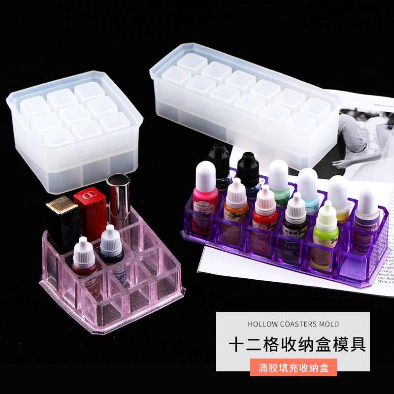 diy闪粉口红多功能模具色精图片