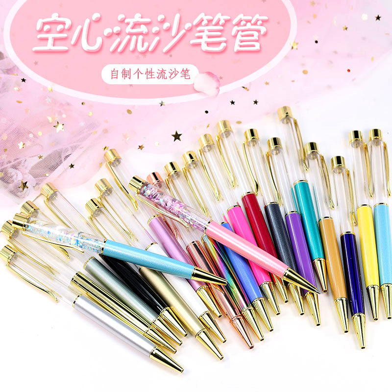 diy空心流沙可替换树脂胶