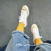 Converse 1970s retro tiêu chuẩn Samsung gạo trắng vàng rụng lá vàng thấp giúp phụ nữ giày vải 161733c - Plimsolls