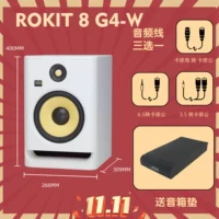 RP8G4W отправка линии