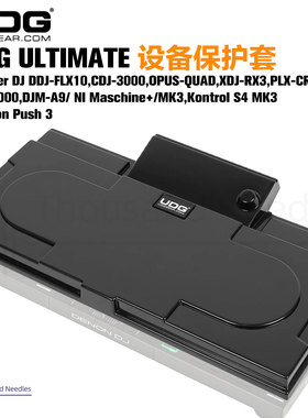 UDG Ultimate XDJ-RX3/CDJ-3000/SC Live 4 设备保护套