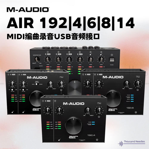 m-audioair19214专业音频接口