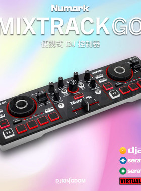 Numark/露玛随身便携DJ控制器